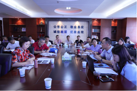 湘能卓信項(xiàng)目管理,全過程咨詢,湖南長(zhǎng)沙工程造價(jià)咨詢,PPP項(xiàng)目咨詢,湖南長(zhǎng)沙BIM項(xiàng)目咨詢,工程造價(jià)公司