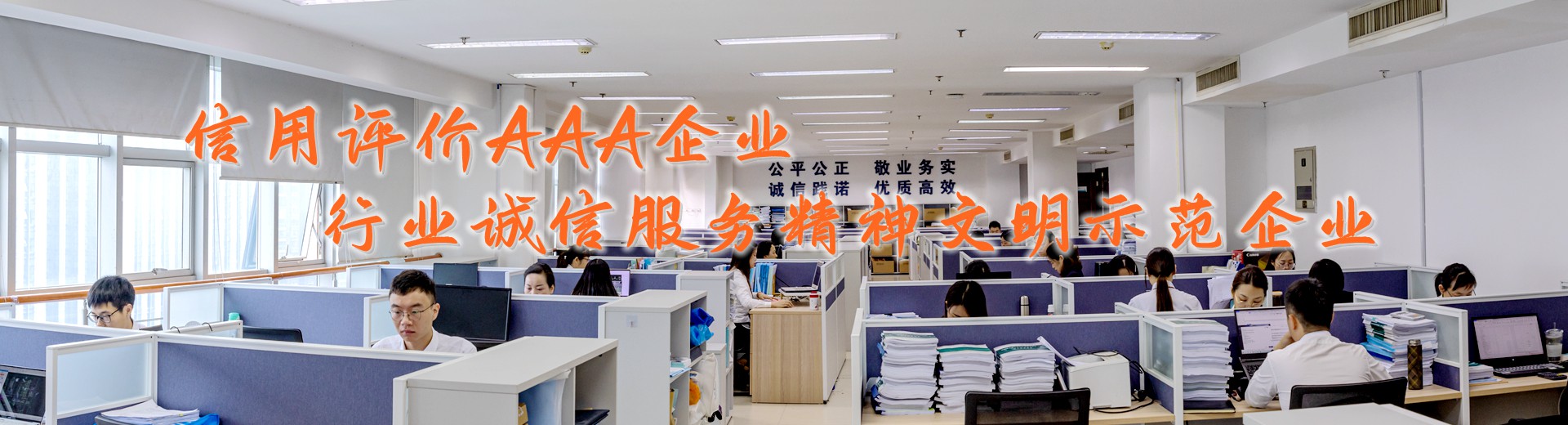 湘能卓信項目管理有限公司官網(wǎng)_長沙工程造價全過程咨詢|PPP項目咨詢|BIM項目咨詢|長沙ppp咨詢 bim咨詢公司收費|司法鑒定仲裁