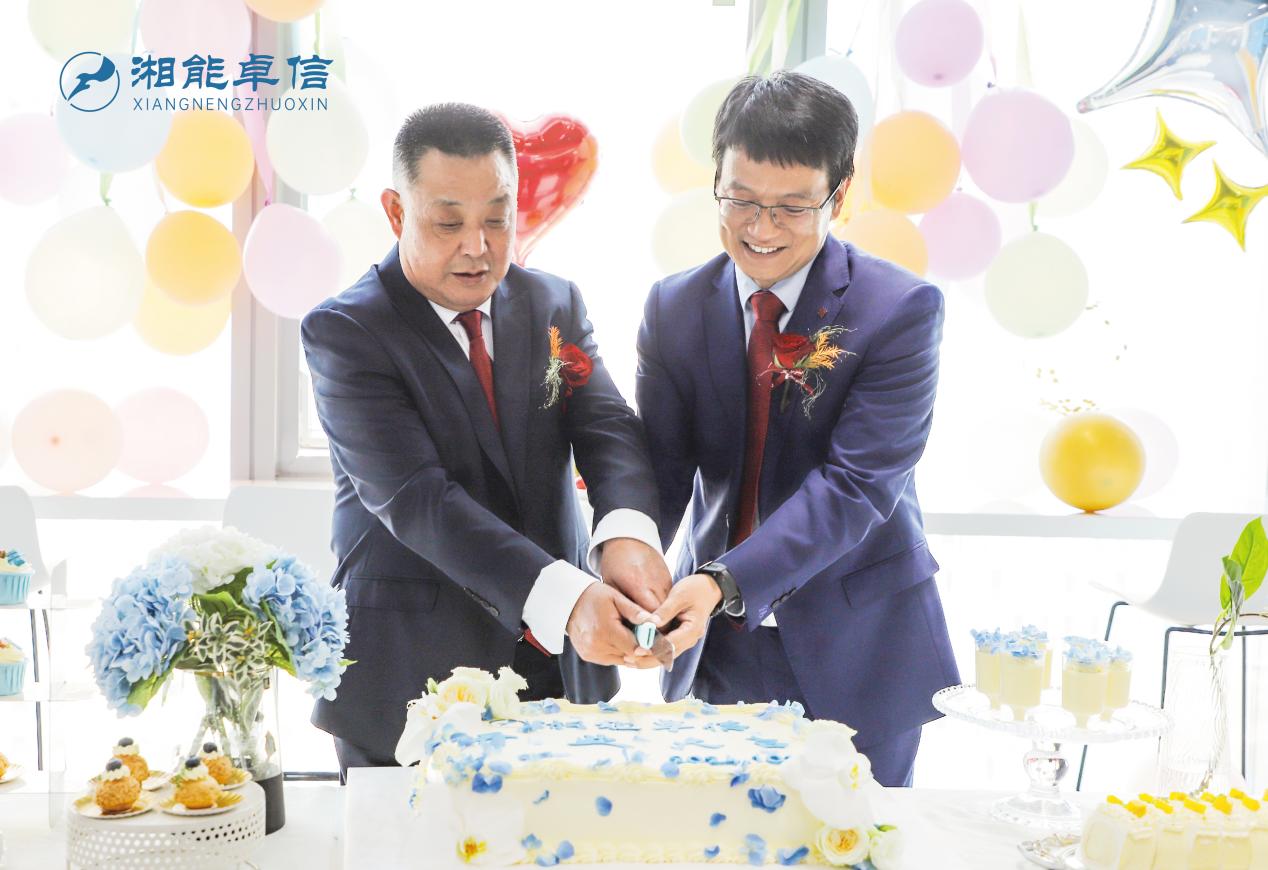 湘能卓信項(xiàng)目管理,全過程咨詢,湖南長沙工程造價(jià)咨詢,PPP項(xiàng)目咨詢,湖南長沙BIM項(xiàng)目咨詢,工程造價(jià)公司