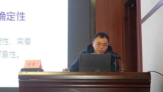 湘能卓信項(xiàng)目管理,全過(guò)程咨詢,湖南長(zhǎng)沙工程造價(jià)咨詢,PPP項(xiàng)目咨詢,湖南長(zhǎng)沙BIM項(xiàng)目咨詢,工程造價(jià)公司