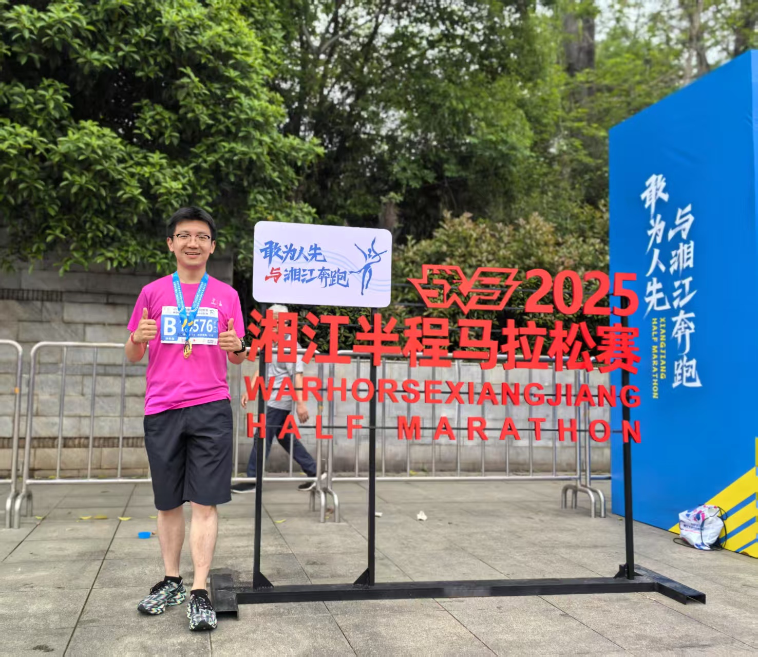 湘能卓信項(xiàng)目管理,全過(guò)程咨詢,湖南長(zhǎng)沙工程造價(jià)咨詢,PPP項(xiàng)目咨詢,湖南長(zhǎng)沙BIM項(xiàng)目咨詢,工程造價(jià)公司